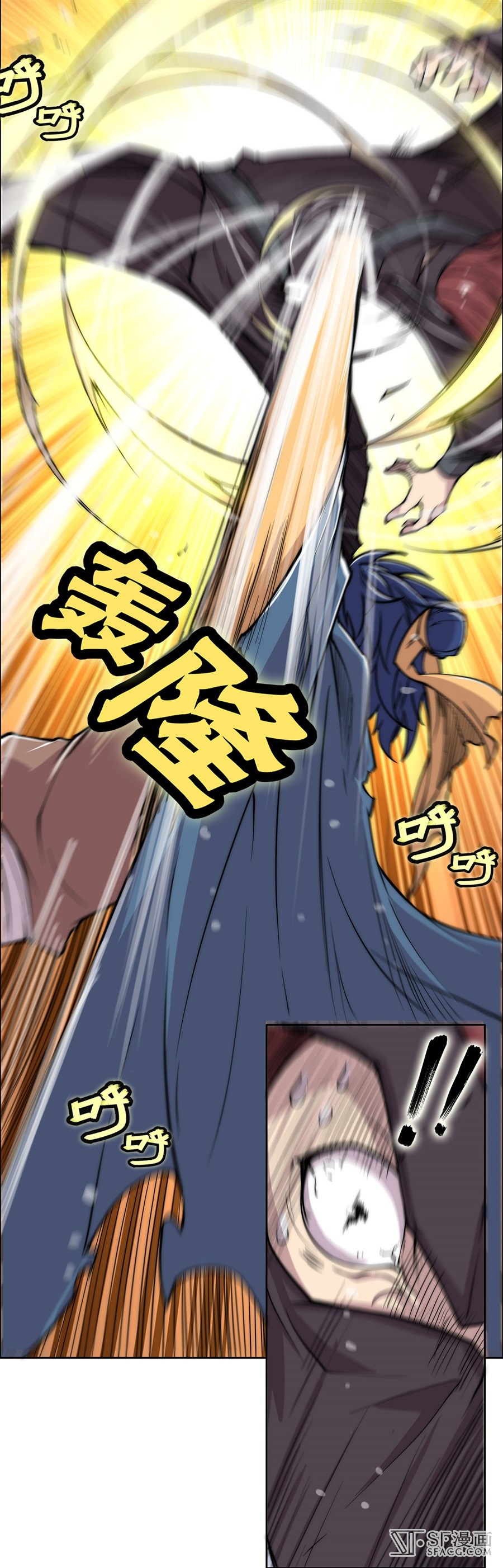 Martial King’s Retired Life Chapter 36 Gambar 60